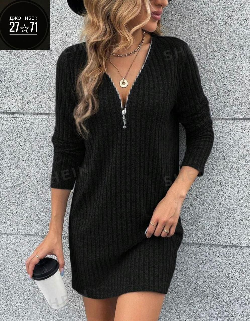 трикотажное платье мини,платье женская,трикотажное платье,платье вязаное,трикотажное платье туника