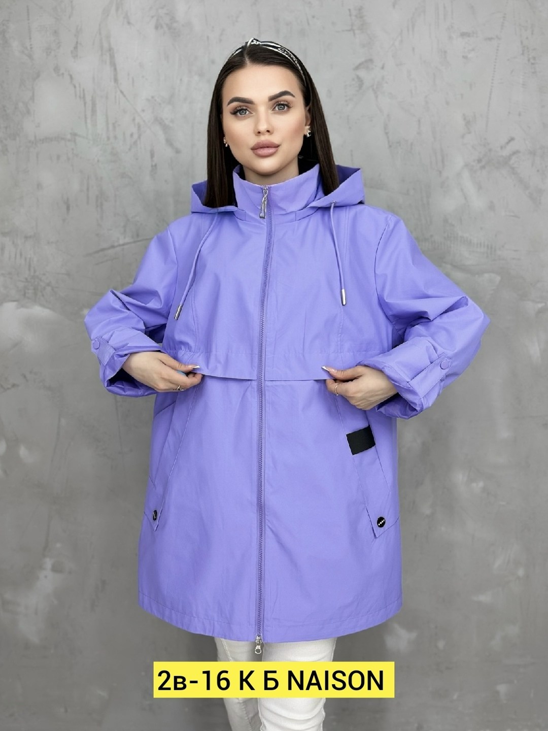 ветровка женская,женская куртка,женская куртка большого размера,весенняя женская куртка,куртка женская демисезонная