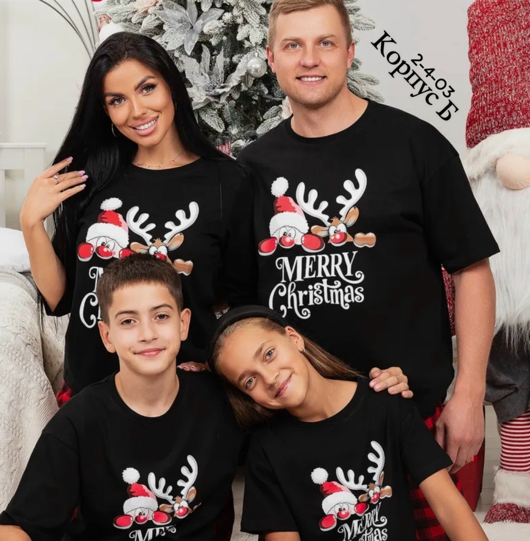 пижама новогодняя family look,семейные новогодние футболки,семейные футболки,майки фэмили лук,фэмили лук