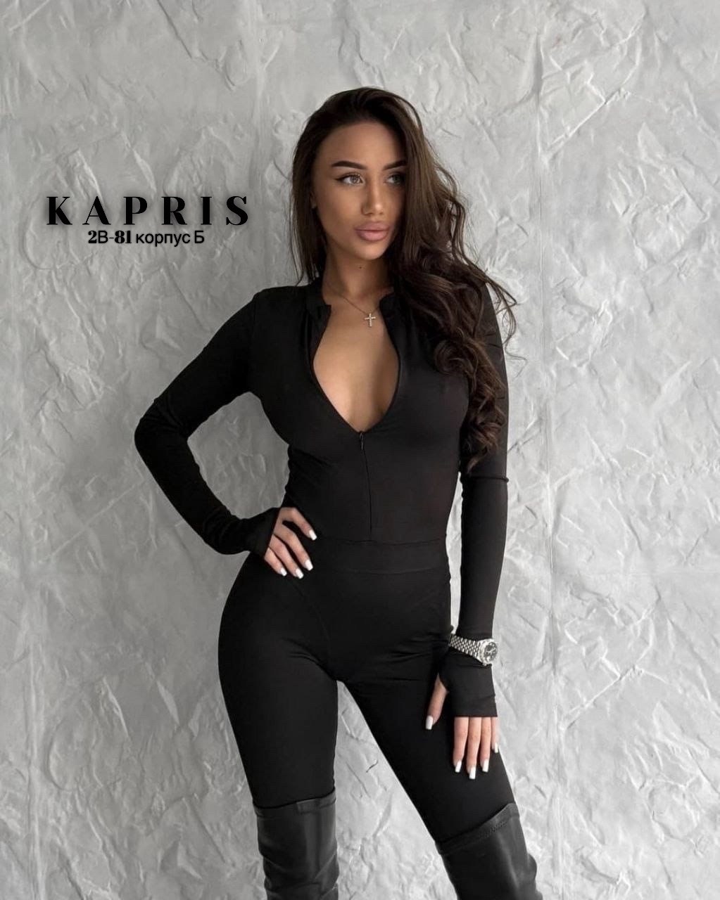 женские комбинезоны,стильный женский комбинезон,кожаный комбинезон,облегающий комбинезон,стильный комбинезон