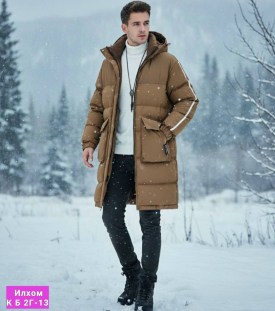 Верхняя одежда