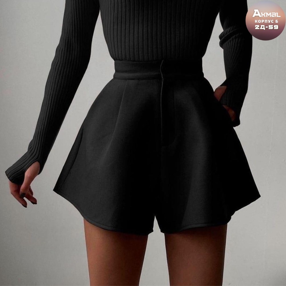 мода стиль,стильная юбка,модная юбка,одежда для девушек модная