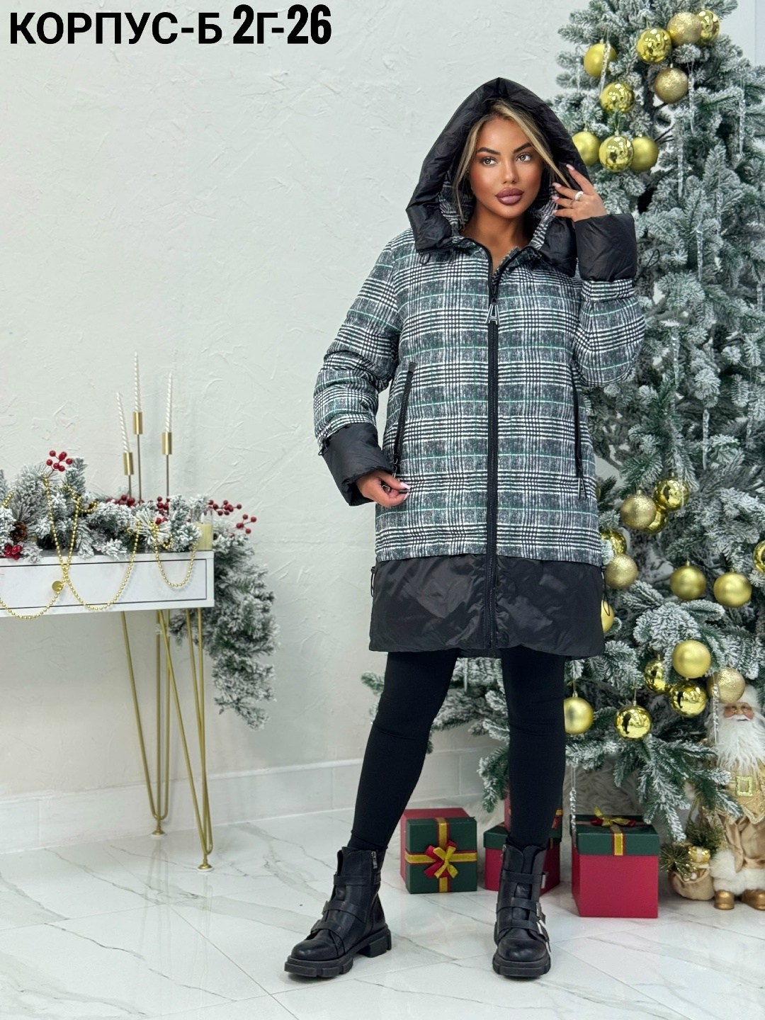 женская демисезонная куртка,демисезонная куртка,куртка женская,куртка,куртка стильная