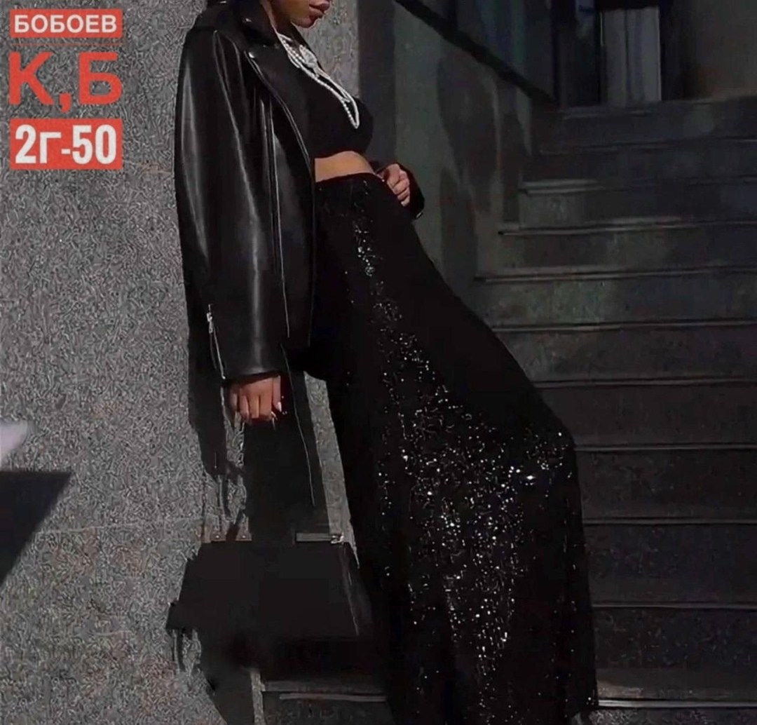 юбка макси с пайетками,юбка длинная с пайетками вечерняя,юбка длинная с пайетками,юбка с пайетками образ,юбка с пайетками длинная макси