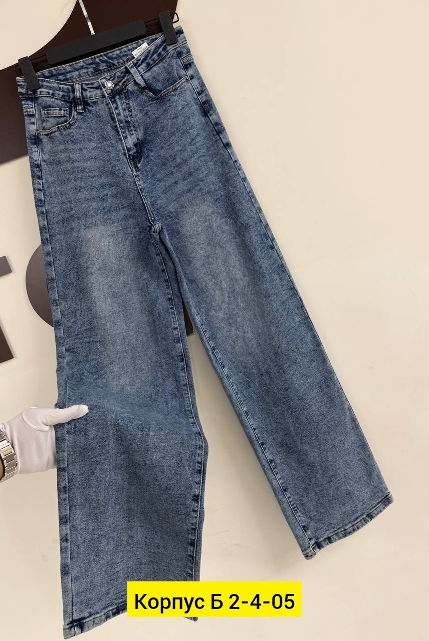 джинсы женские,модные джинсы,джинсы брюки,штаны джинсы,джинсы джинсы