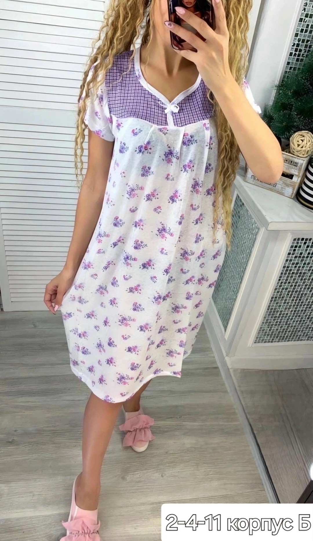cорочка ночная женская,ночная сорочка,сорочка женская,ночная сорочка modellini,ночная сорочка женская сорочка