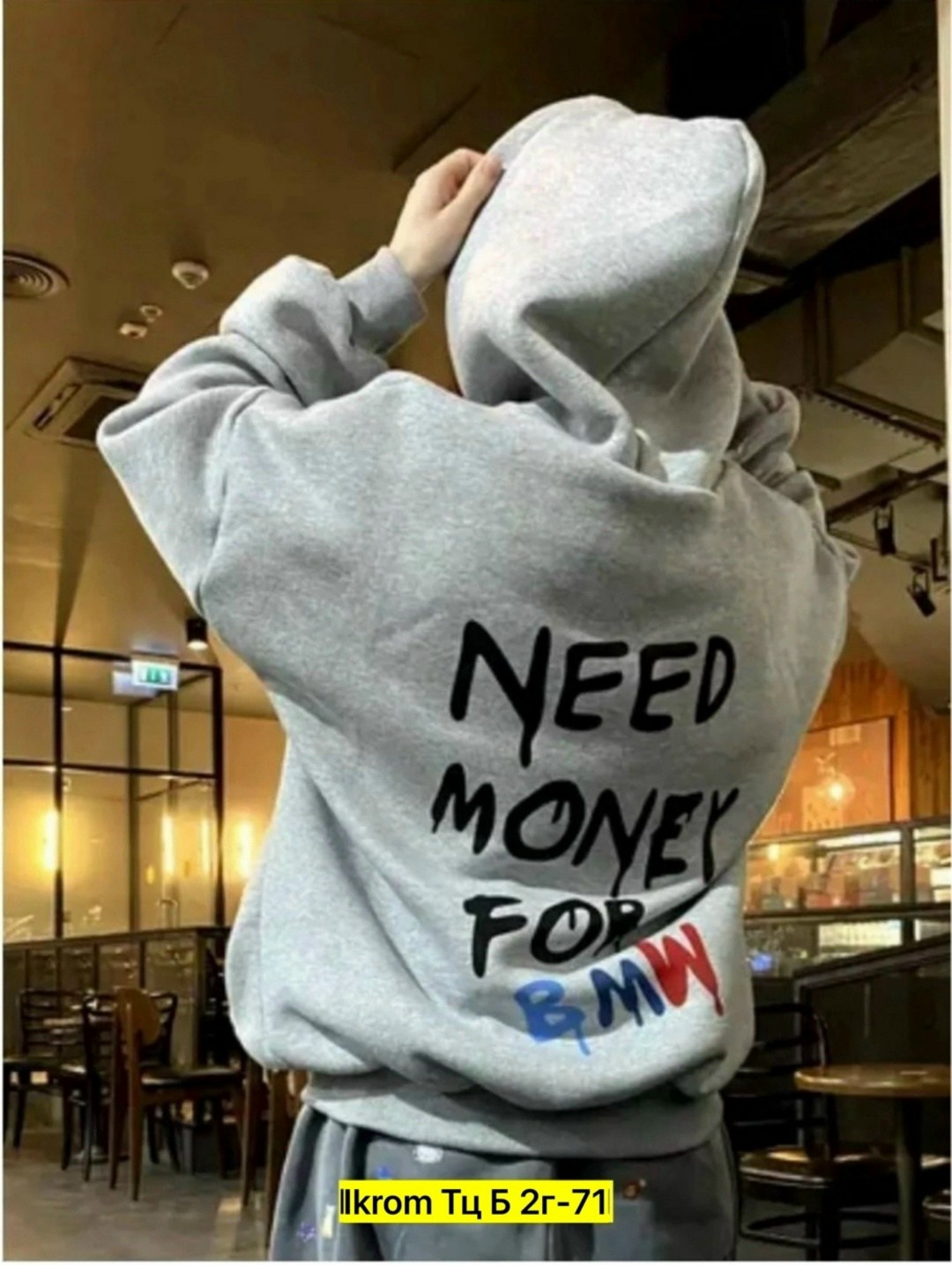 толстовка с капюшоном,толстовка женская,модная толстовка,кофта толстовка,толстовка