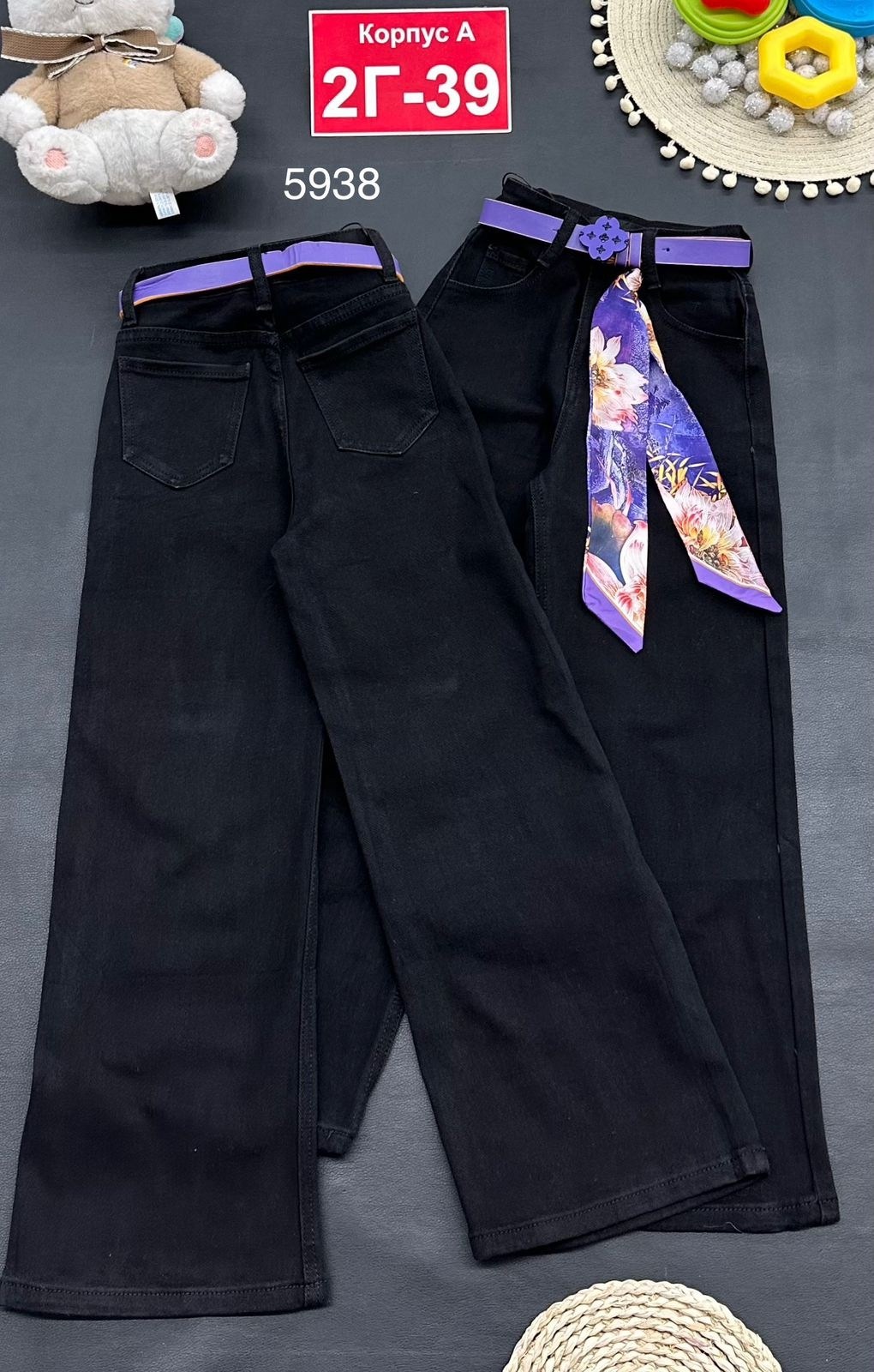 штаны для девочек,брюки для девочек,джинсы детский,джинсы для девочек,широкие джинсы для девочек
