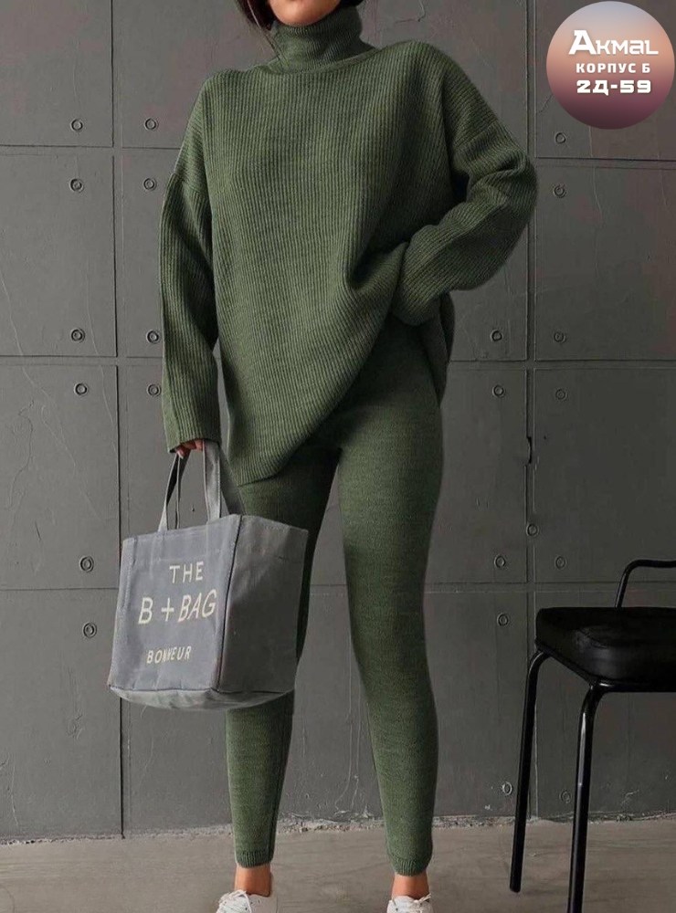 кашемировый костюм женский,костюм кашемировый лапша,трикотажные костюмы,женский трикотажный костюм,кашемировый костюм