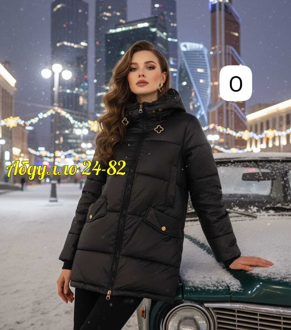 куртка женская демисезонная,женская куртка,демисезонная куртка,куртка,модная куртка