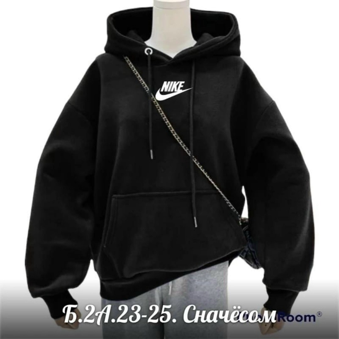 кофта модная,кофта женская с начесом,толстовка,толстовка с капюшоном,женская спортивная толстовка