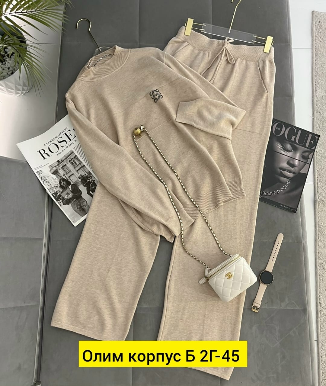 костюм трикотажный,костюм кашемир,женские костюмы,костюм двойка кашемир,трикотажные костюмы женские