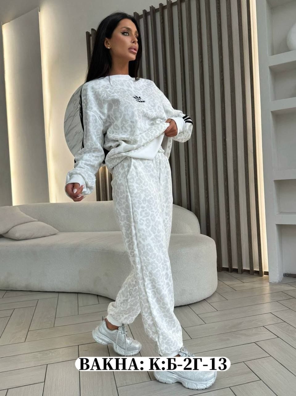 спортивный костюм женский adidas,adidas костюм спортивный,костюм женский adidas,спортивные костюмы адидас женские,спортивные костюмы женские