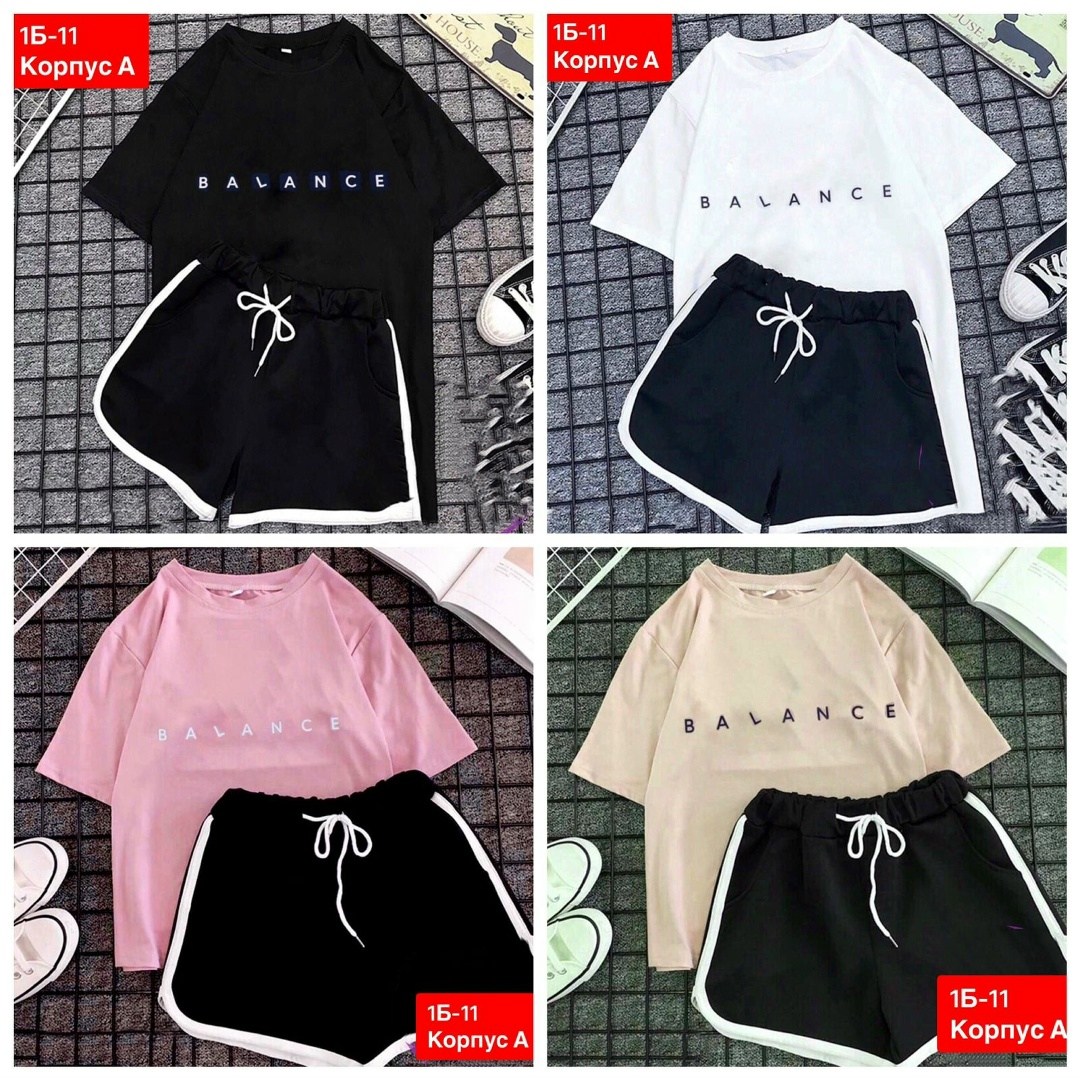 женские костюмы,летние костюмы,одежда женская,костюмы спортивные женские,женский костюм двойка