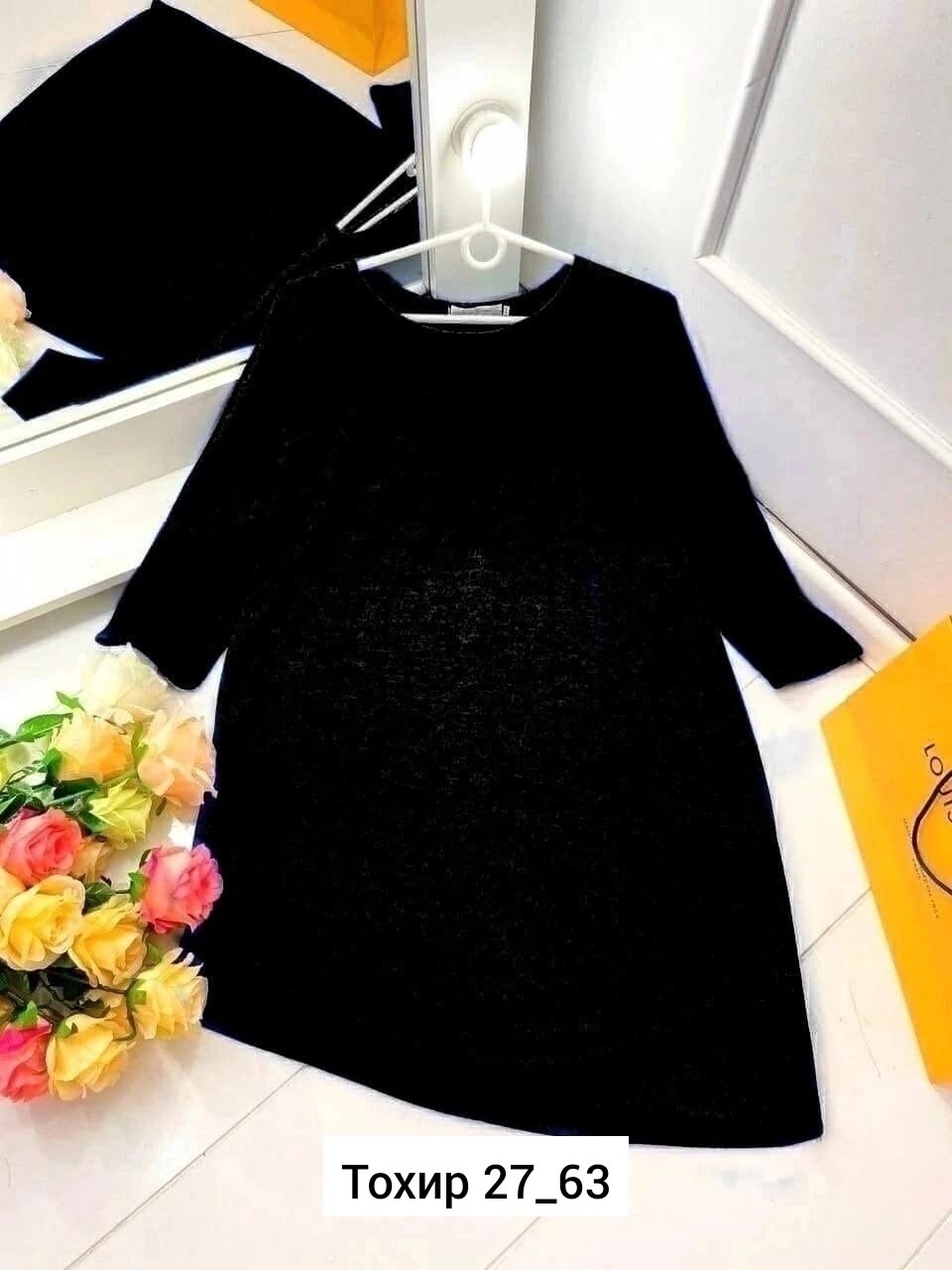 платье туника женская,туника женская,туника женская платье женское,платье женская,платье из ангоры