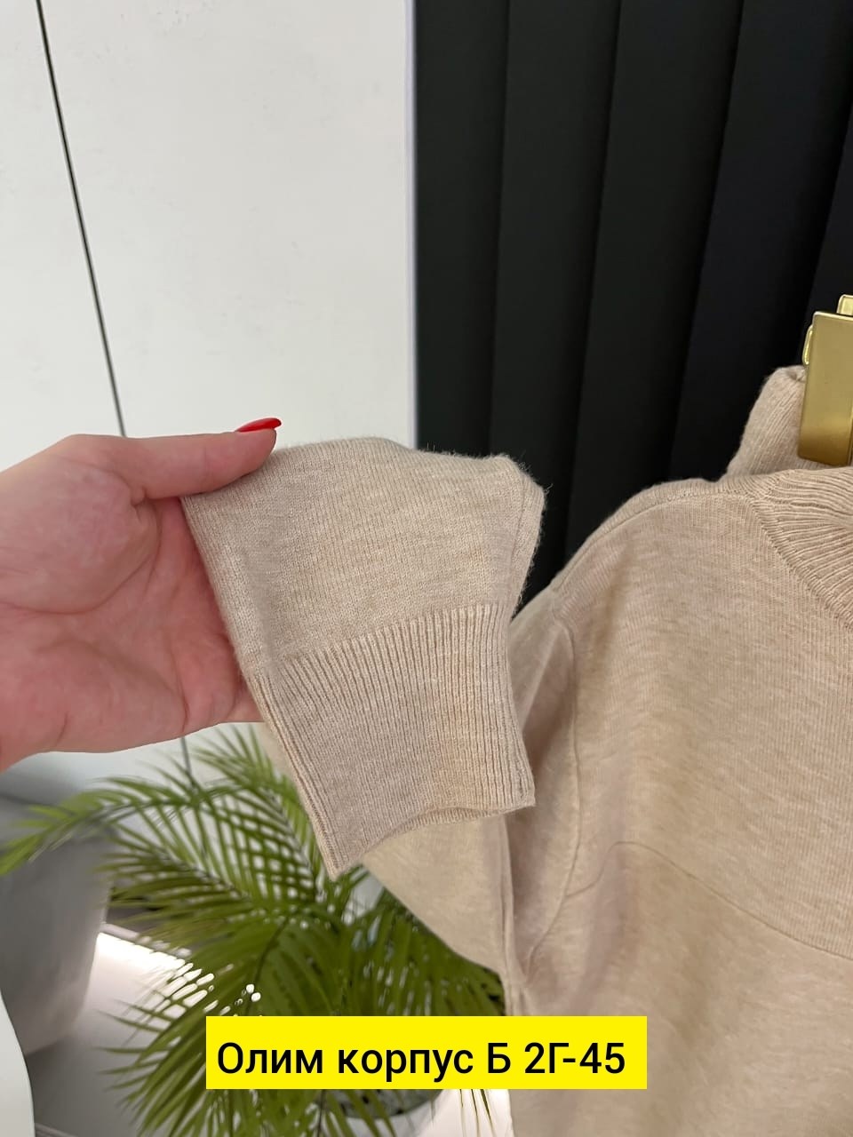 костюм трикотажный,костюм кашемир,женские костюмы,костюм двойка кашемир,трикотажные костюмы женские