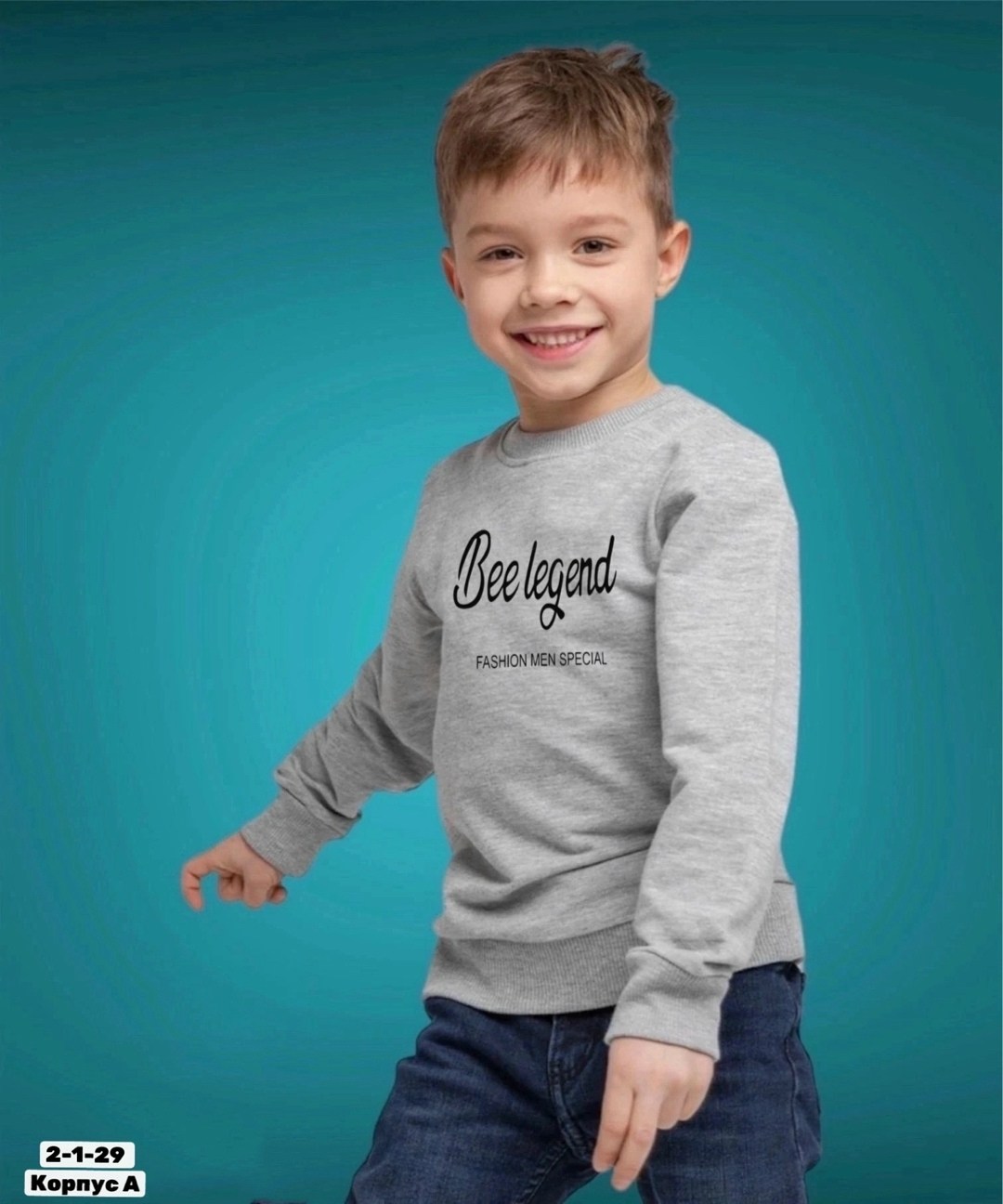 толстовки свитшот,толстовка кофта,мужские свитшоты,модная толстовка,повседневный свитшот