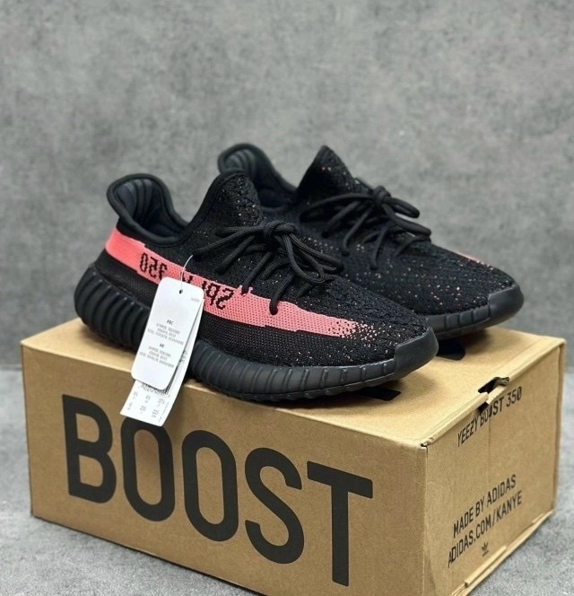 adidas yeezy boost 350 v 2,adidas yeezy boost 350,yeezy boost 350 v 2,adidas yeezy 350 v 2,adidas yeezy boost