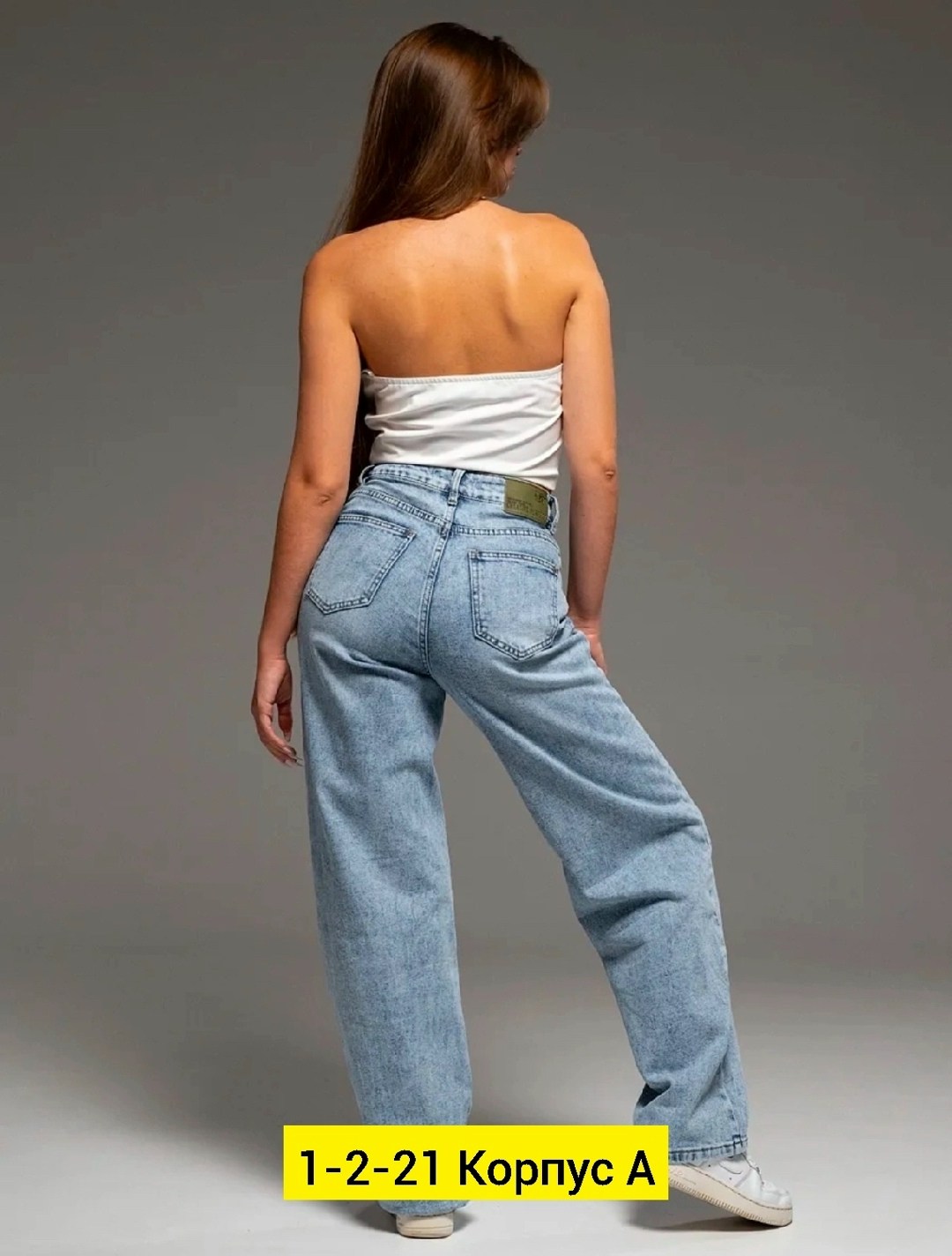 джинсовая юбка,длинная джинсовая юбка,джинсовая юбка макси,юбка женская джинсовая,юбка джинс