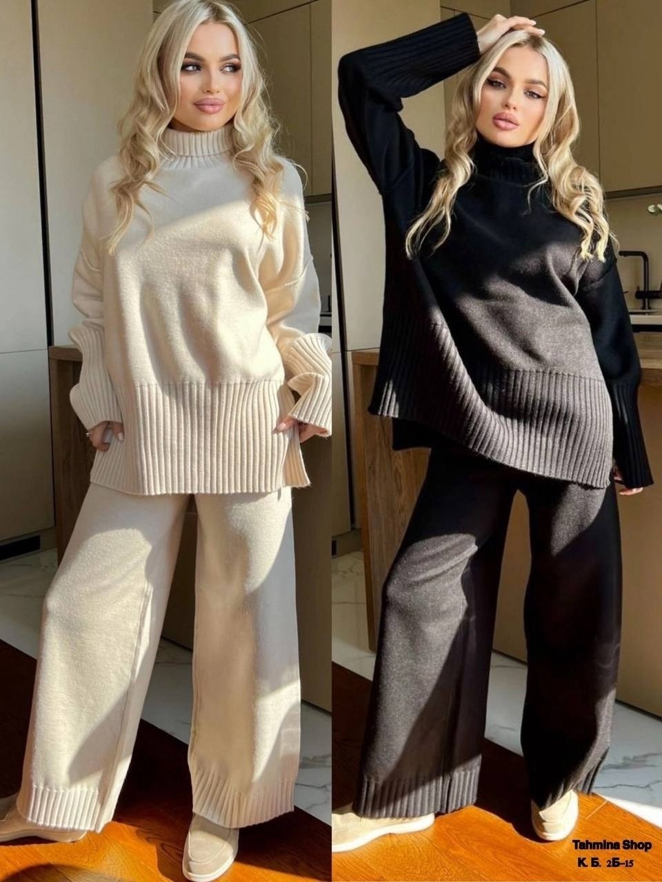 костюм теплый женский,вязаные костюмы,женский вязаный костюм,костюм трикотажный,женские костюмы