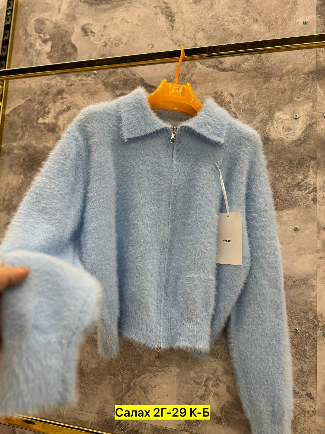 вязаный кардиган,кардиган кофта,кардиган,кардиган альпака,кардиган женский