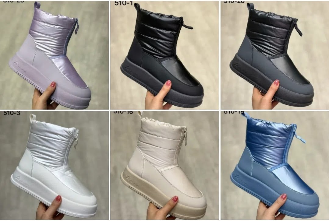 дутики женские,,дутики женские зимние,дутики зимние, дутики