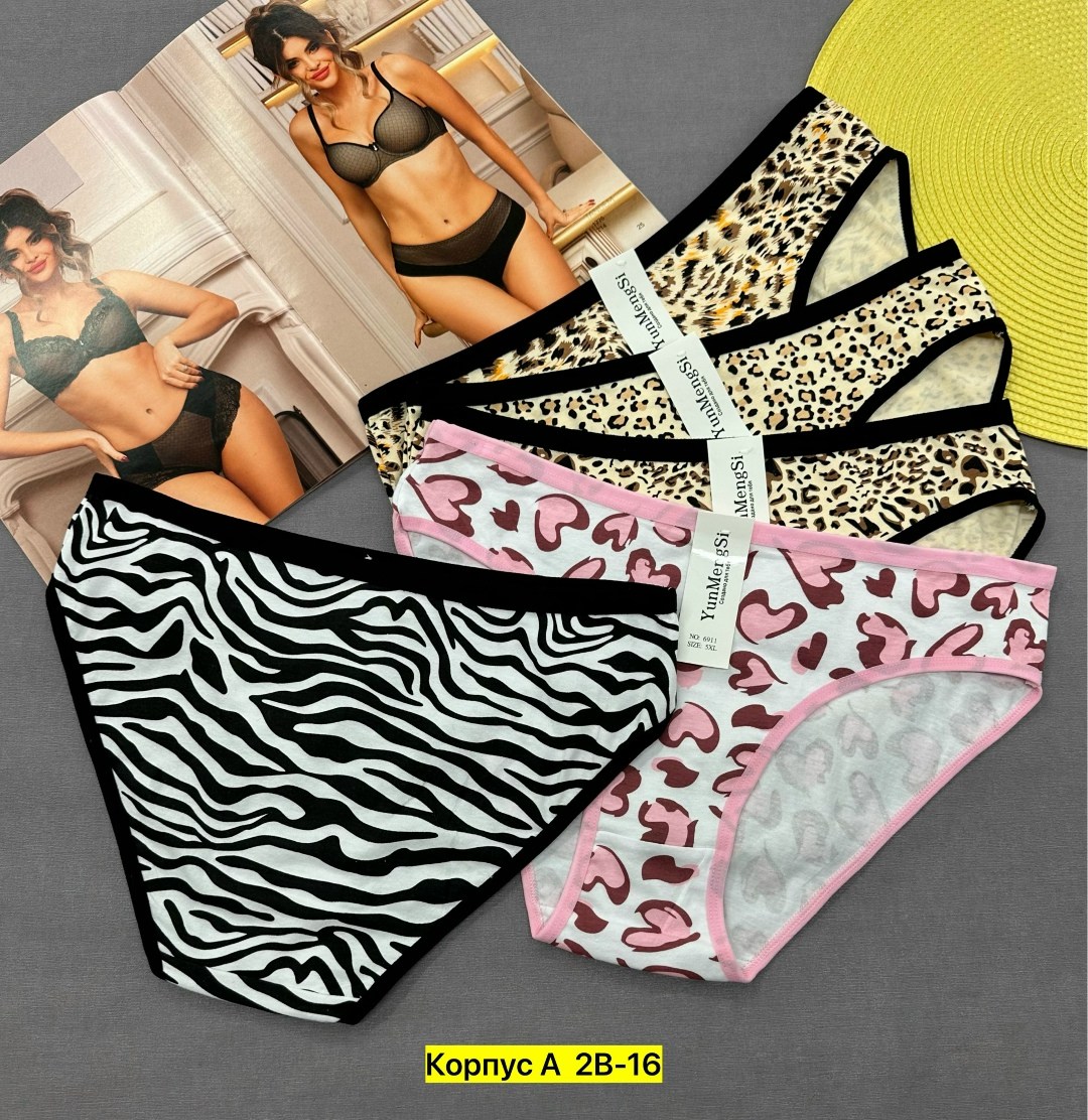 комплект трусов женские,трусы женски,трусы виктория сикрет леопардовые,женский трусы,комплект трусов