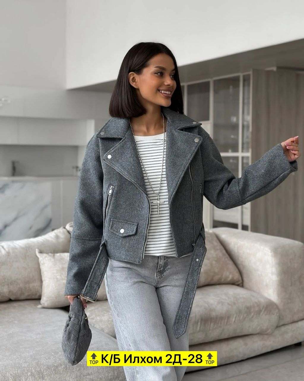 замшевая куртка косуха,куртка косуха,женская косуха,женская куртка,косуха замшевая