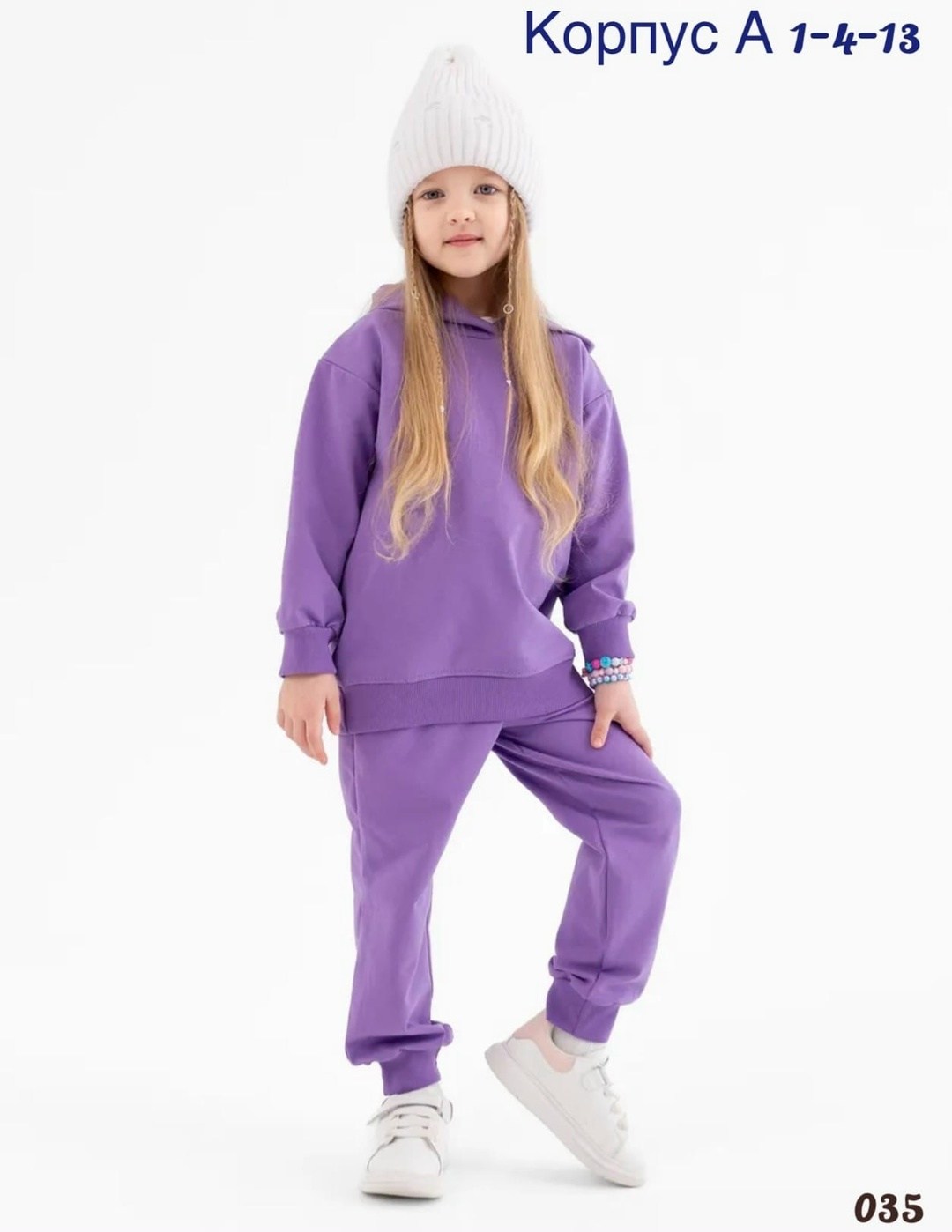 костюмы подростковые,фиолетовый костюм,трикотажные костюмы,костюмы спортивные для девочки,костюм детский футер