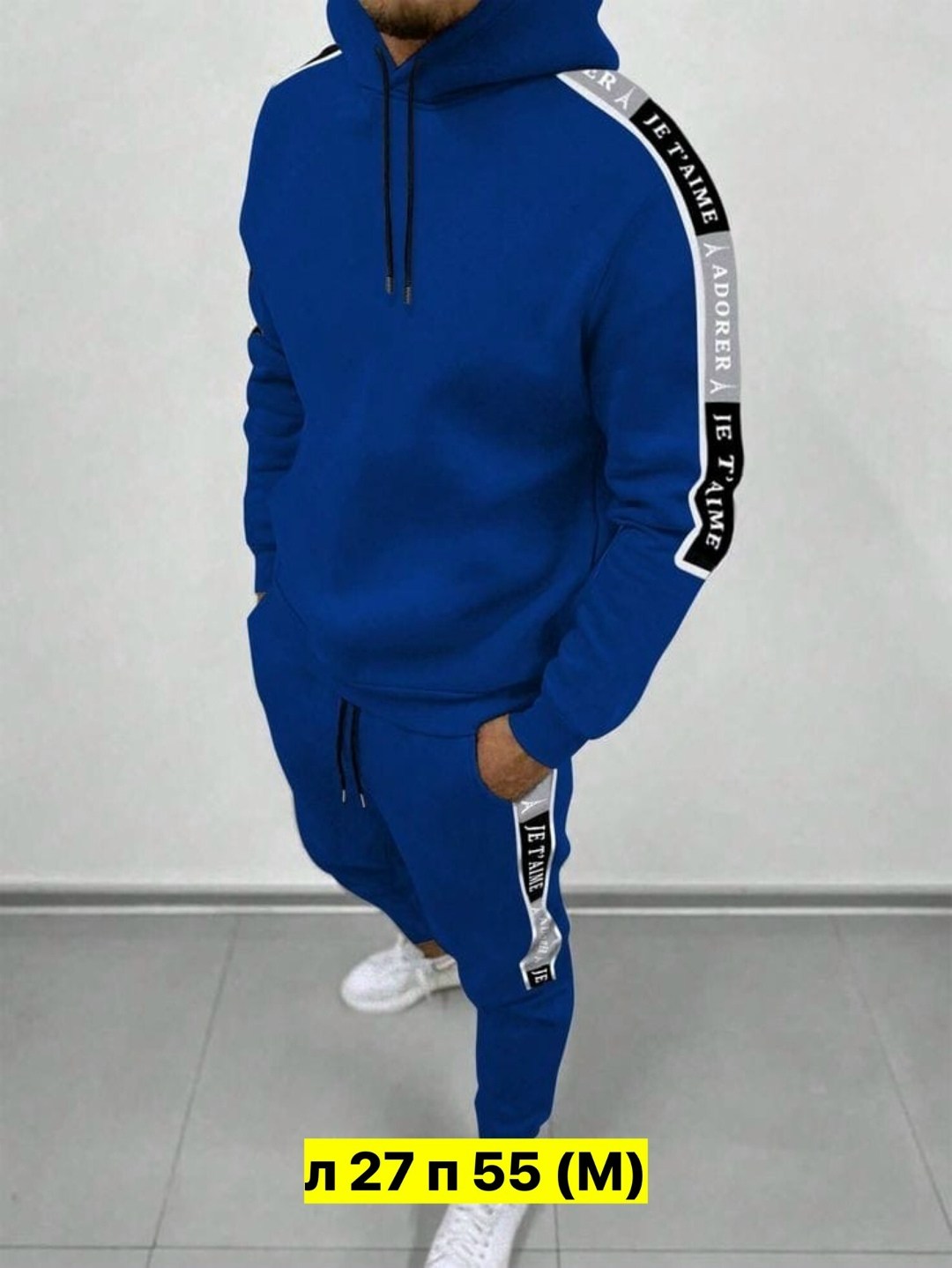 костюмы спортивные мужские,костюм спортивный мужской спортивный костюм,мужской спортивный костюм на флисе,костюм на флисе мужской,мужской теплый спортивный костюм на флисе