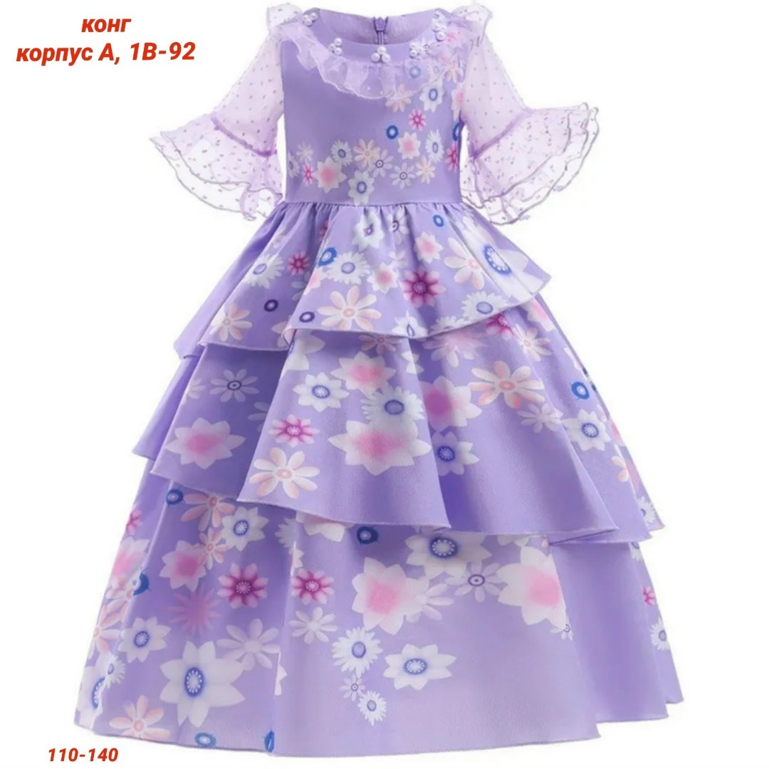 для девочек платья,детское платье принцессы,платье принцесс,платье для детей,детские платья для девочек