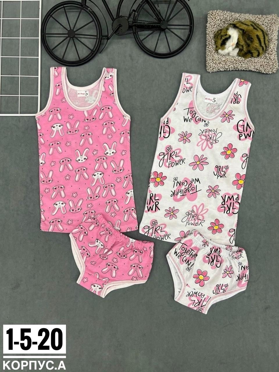 комплект детского нижнего белья,белье детское комплект,комплект детского нижнего белья майка,комплект нижнего белья для девочек,комплект майка трусы для девочки