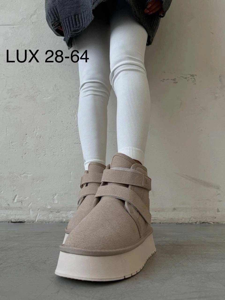 ,угги женские,женские зимние угги,женская ,угги