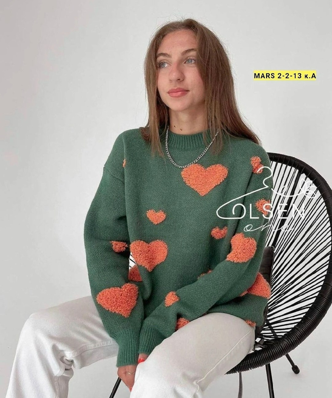 свитер оверсайз с сердечками,свитер молодежный,свитера женские,кофта свитер,кофта женская