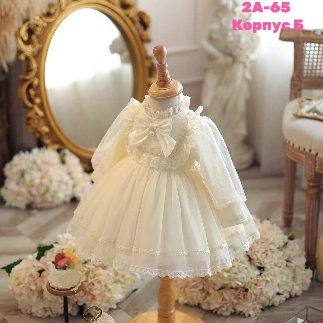 детское платье принцессы,платье праздничное для девочки,платье для девочек,платье для новорожденной