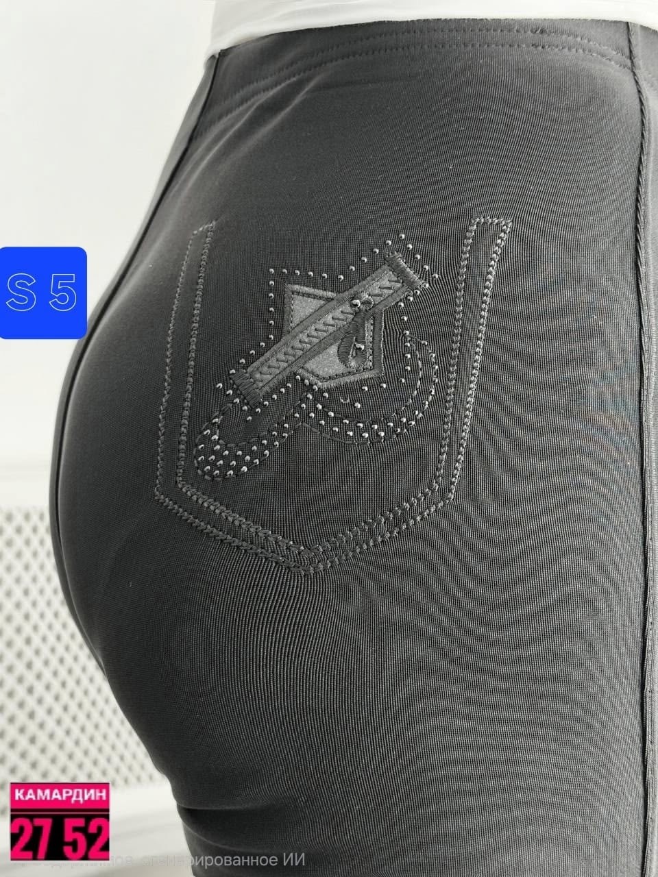 женские брюки,брюки классические,брюки бриджи,повседневные брюки,классические брюки женские