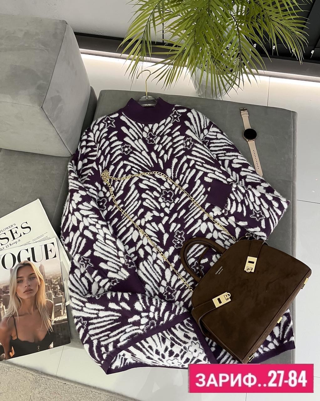 кофта женская,туника женская,кофта туника,свитер туника,свитера женские