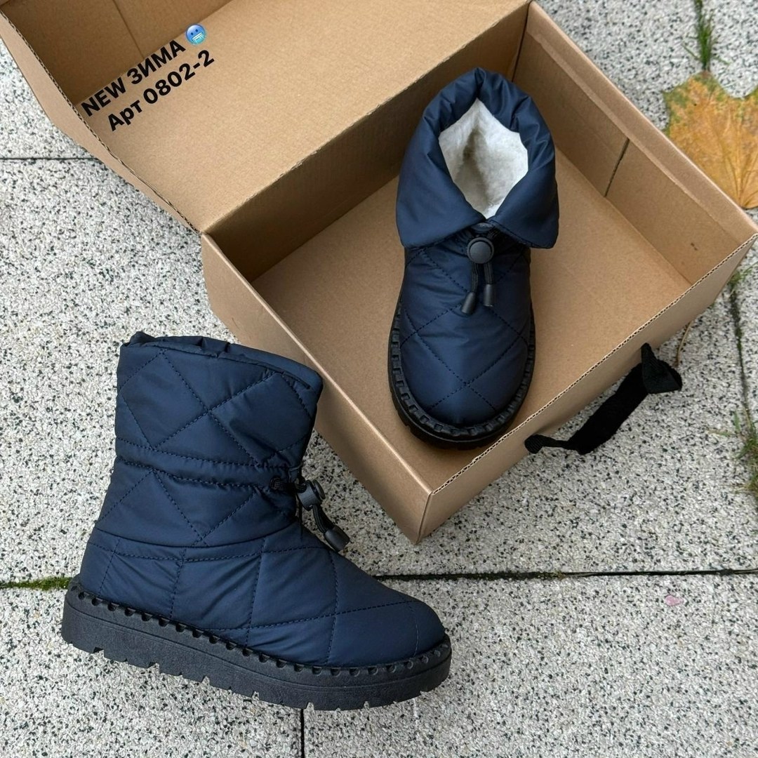 дутики женские,зимние женские дутики,дутики белые женские,,дутики зимние