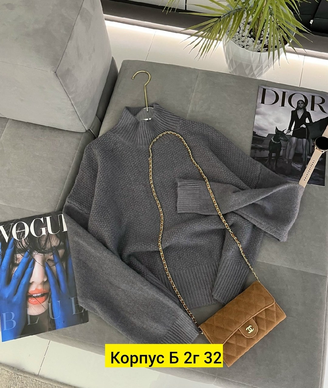 женская кофта,свитера женские,свитер женский кофта,свитер удлиненная,свитер кофта