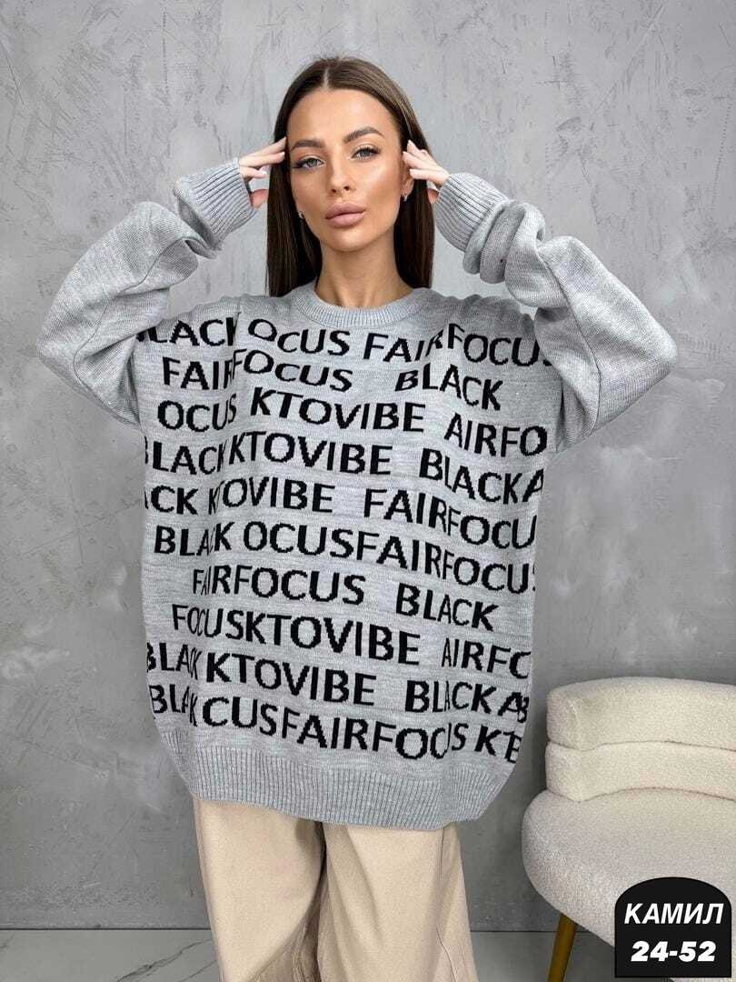 женская кофта,свитшот женская,кофта женская свитер,свитшот кофта,кофта свитер