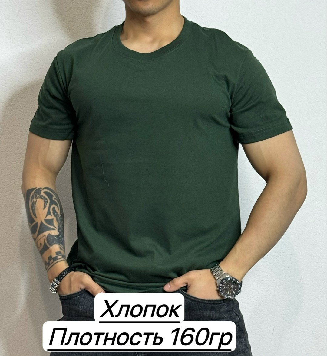 футболки для мужчин,мужская футболка,мужская футболка черная,футболки мужские хлопок,хлопок футболка