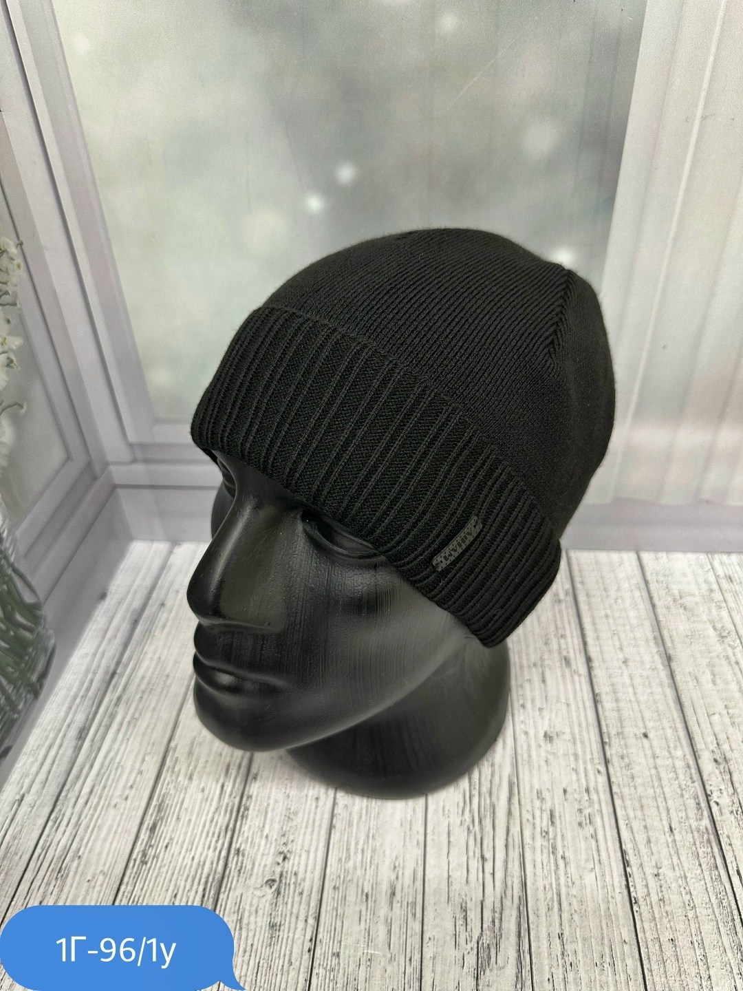 шапки мужские,шапка для мужчин,мужская вязаная шапка,шапка мужская зимняя,мужская шапка бини