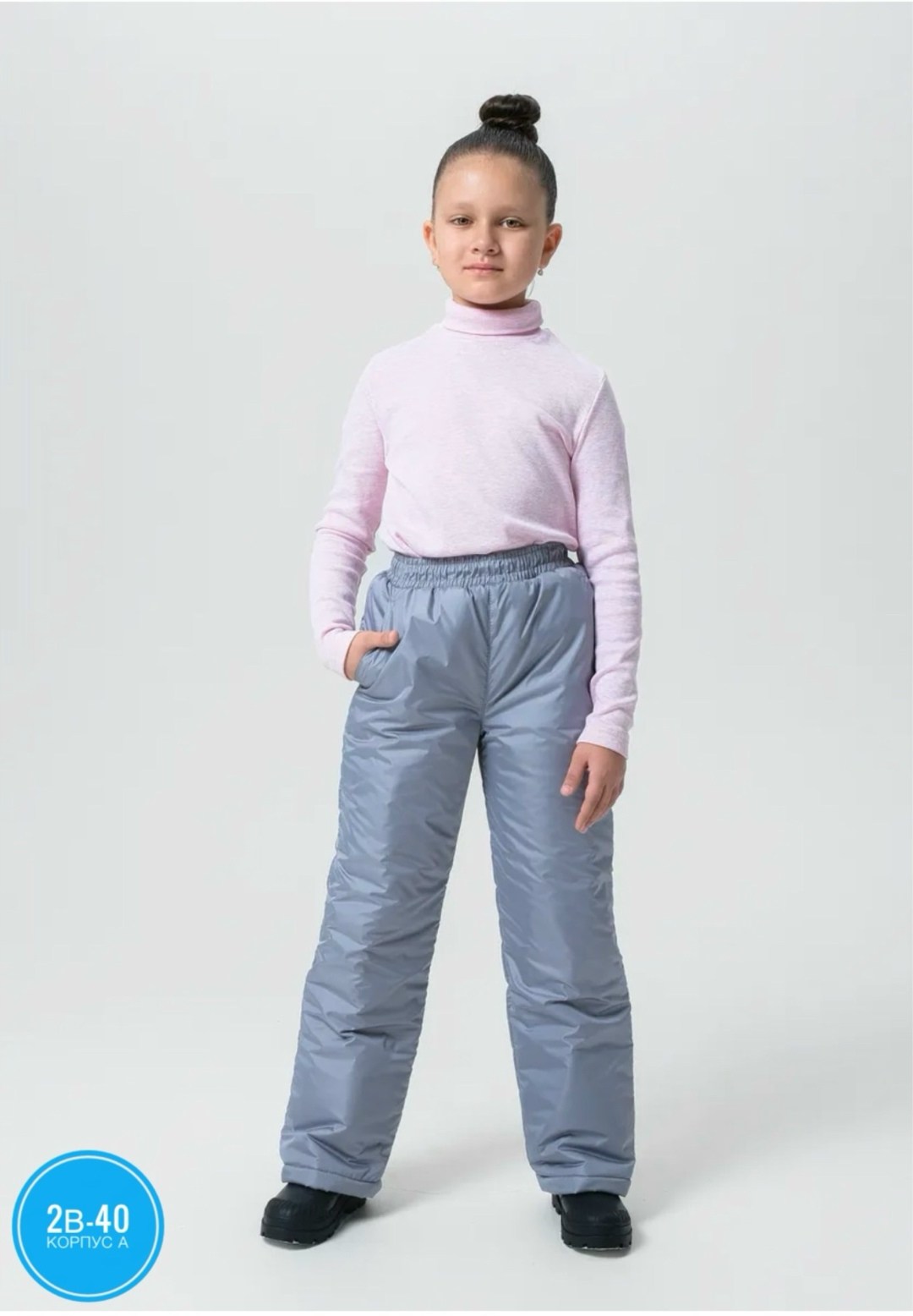 брюки зимние для девочки,утеплённые зимние брюки,брюки утепленные,зимние подростковые брюки для девочек katran,брюки зимние