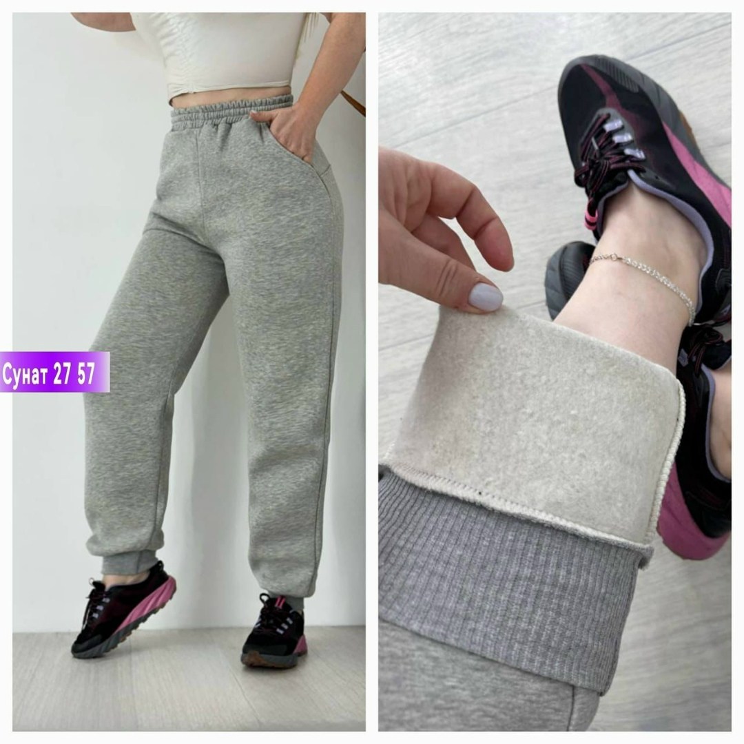 брюки джоггеры,спортивные брюки джоггеры,джоггеры женские,спортивные брюки,брюки джоггеры женские