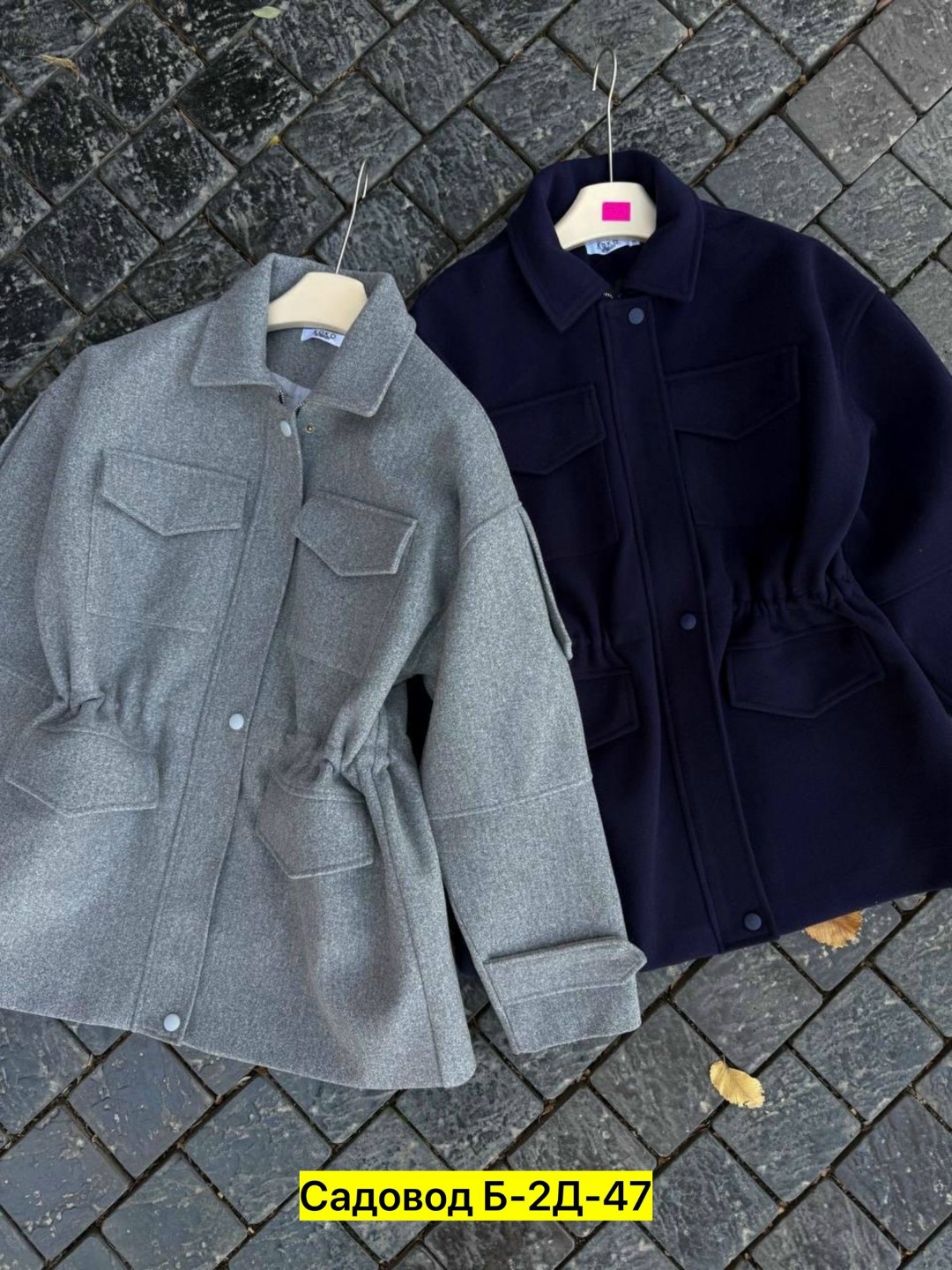 пальто кашемир,куртка женская,пальто женский,куртки ,стильная куртка