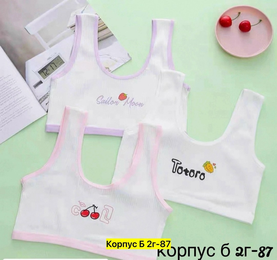 топик детский,майка для девочек,бюстгальтер для девочек,нижнее белье для девочек,детская нижнее белье для девочек