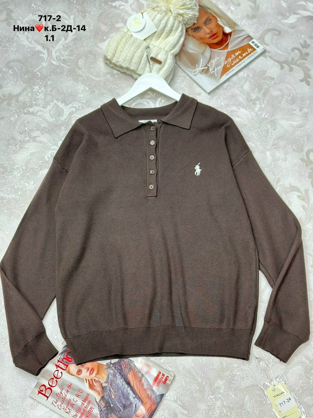 женская кофта,поло кофта,свитер кофта,толстовки кофта,поло кофта женская