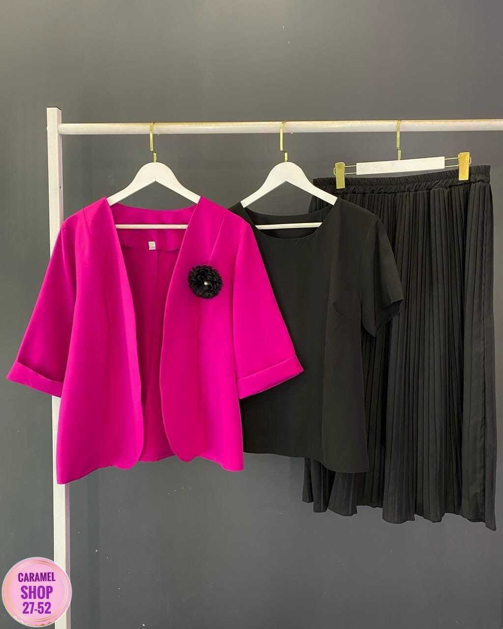 пиджак и юбка,кардиган,женские костюмы с юбкой,женские костюмы больших размеров,одежда больших размеров