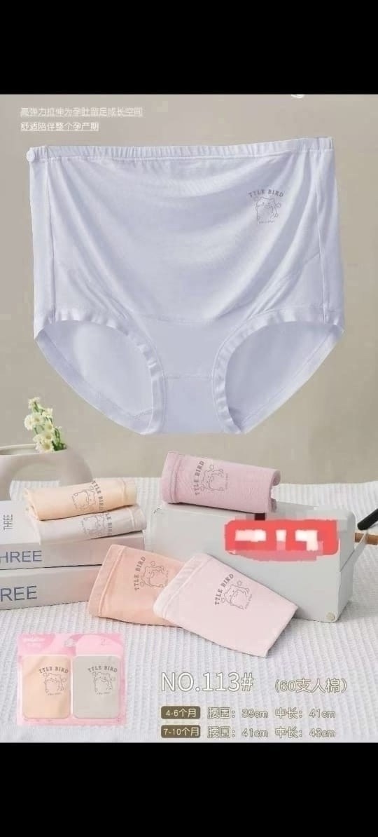 нижнее белье для беременных,трусики для беременных,женские трусы для беременных,трусы для беременных,трусы для беременных женщин