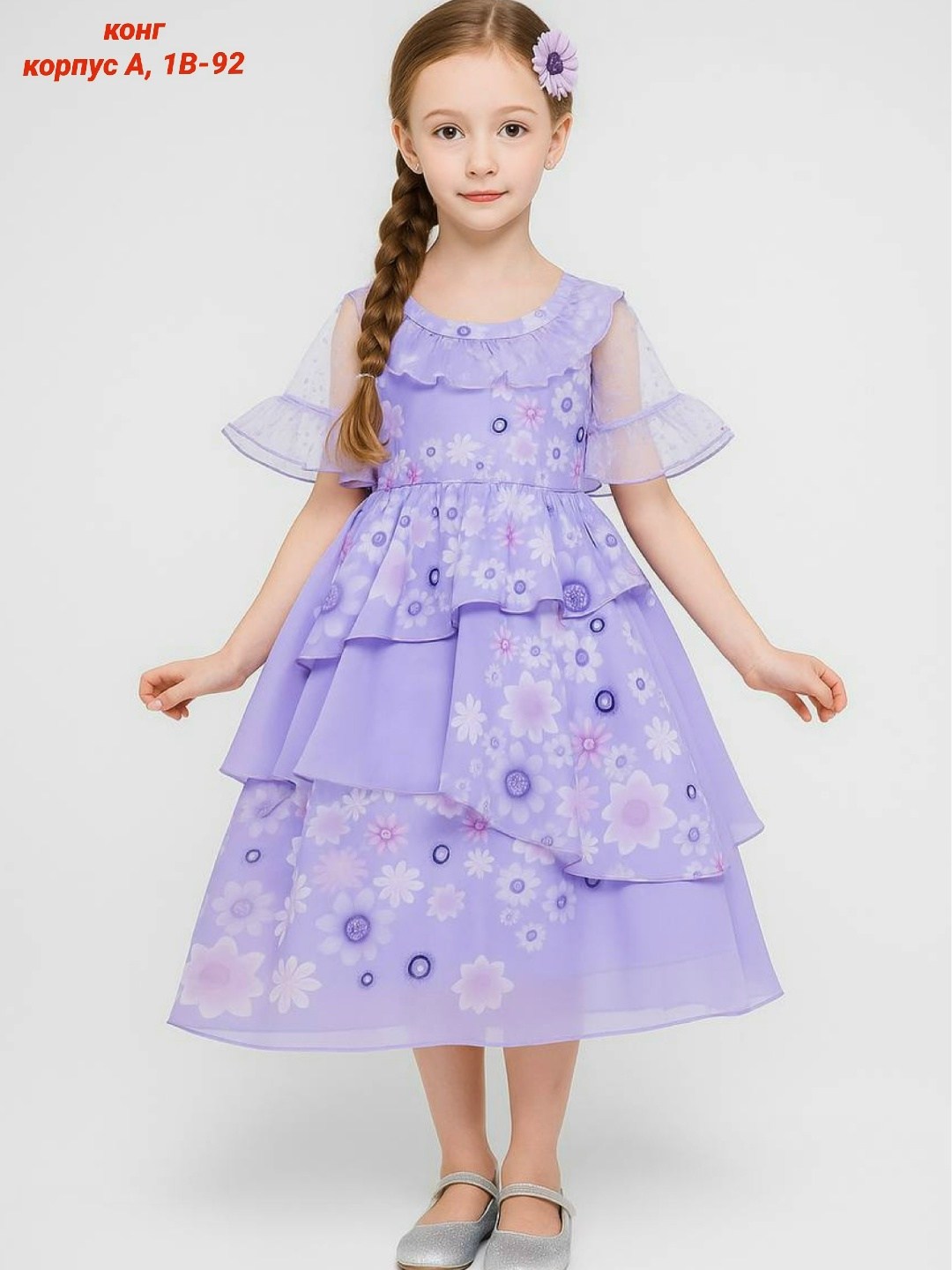 для девочек платья,детское платье принцессы,платье принцесс,платье для детей,детские платья для девочек